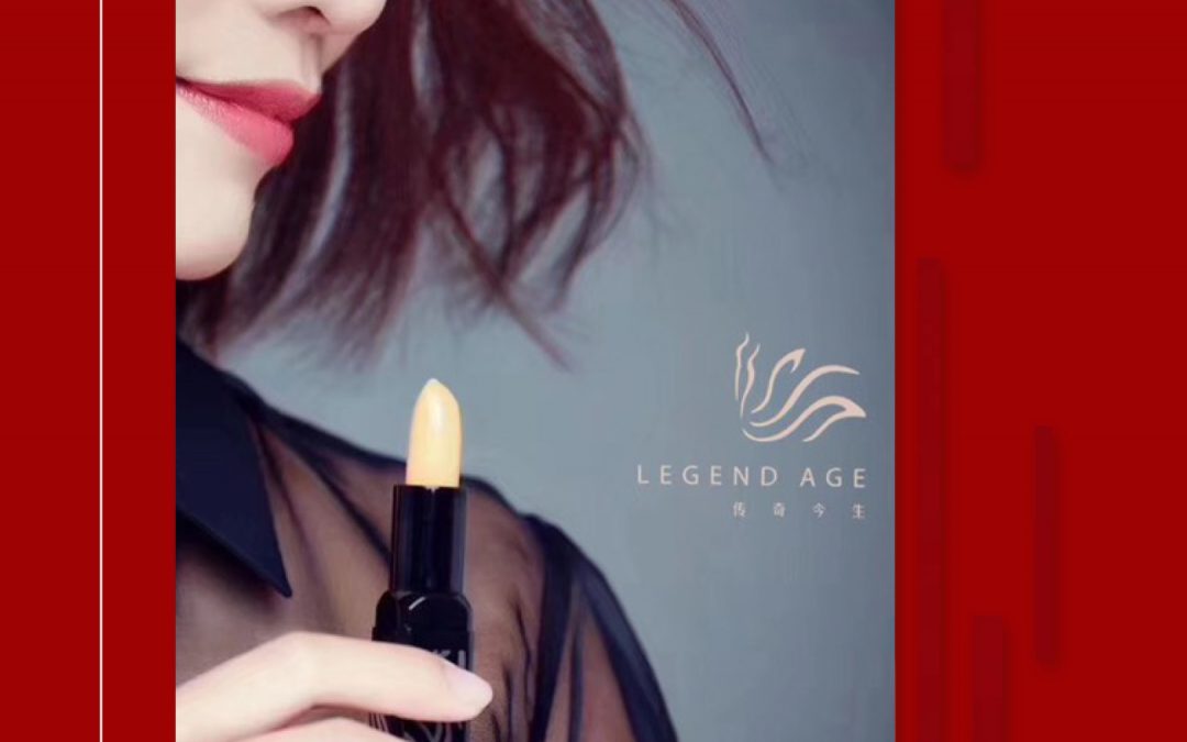 Legend Age at the Asian American Expo 2020