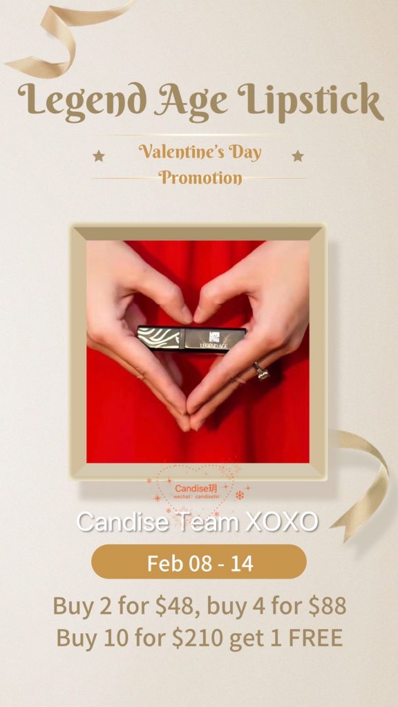 Legend Age Valentine's Day promotion English